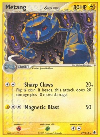 Metang (Delta Species) (49)/113 Uncommon
