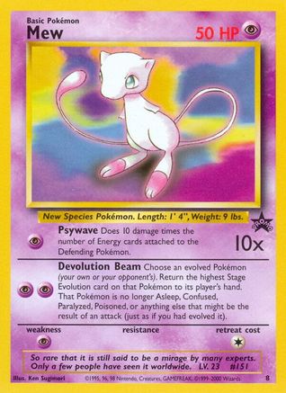 Mew (8) (8)/53 Promo