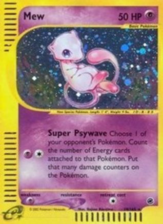 Mew (19) (19)/165 Holo Rare Holofoil