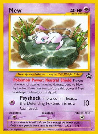 Mew (47) (47)/53 Promo