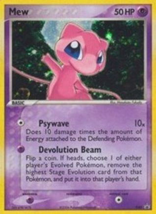 Mew - 040 (Trainer's Challenge Set) (40)/40 Promo Holofoil