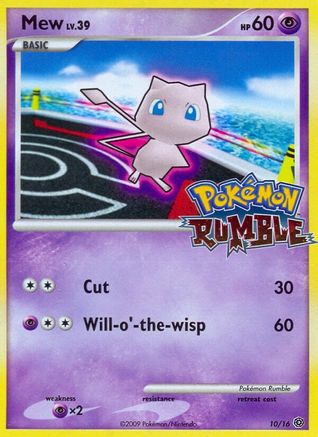Mew (10)/16 Promo