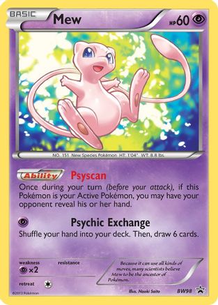 Mew - BW98 (BW98)/101 Promo Holofoil