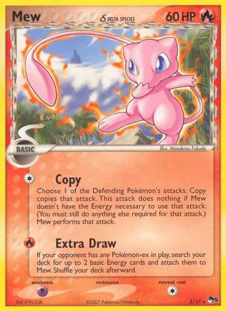 Mew (Delta Species) (3)/17 Rare