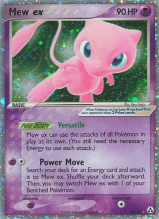 Mew ex (88)/92 Ultra Rare Holofoil