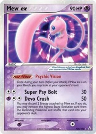 Mew ex (100)/110 Ultra Rare Holofoil