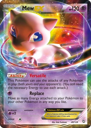 Mew EX (46)/124 Ultra Rare Holofoil