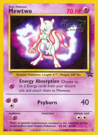 Mewtwo (Movie Promo) (3)/53 Promo