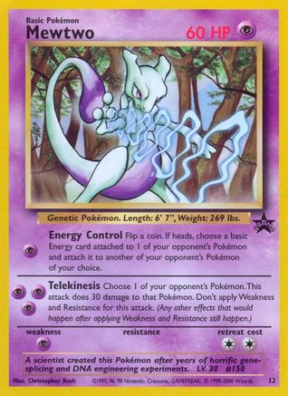 Mewtwo (12) (12)/53 Promo