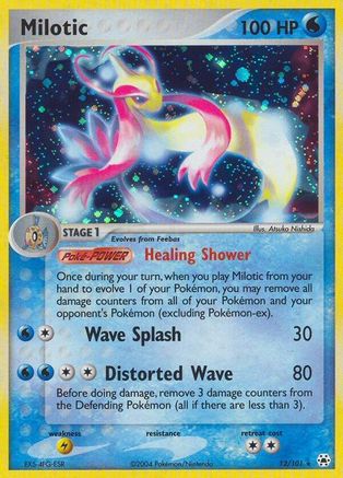 Milotic (12)/101 Holo Rare Reverse Holofoil