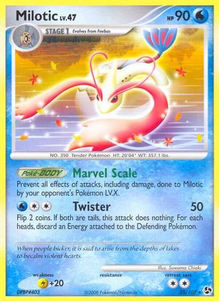Milotic (25)/106 Rare