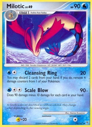 Milotic (70)/147 Uncommon