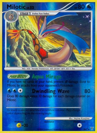 Milotic (Shiny) (SH7)/147 Shiny Holo Rare Reverse Holofoil