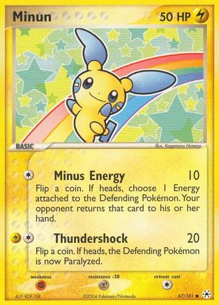 Minun (67)/101 Common