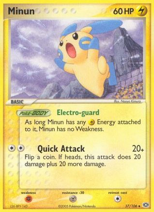 Minun (37)/106 Uncommon