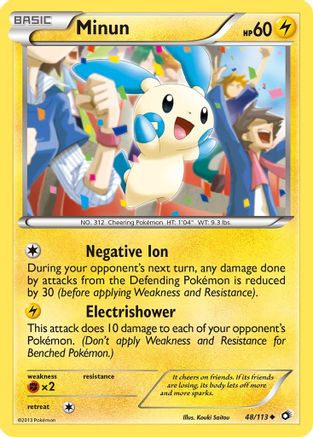 Minun (48)/113 Uncommon