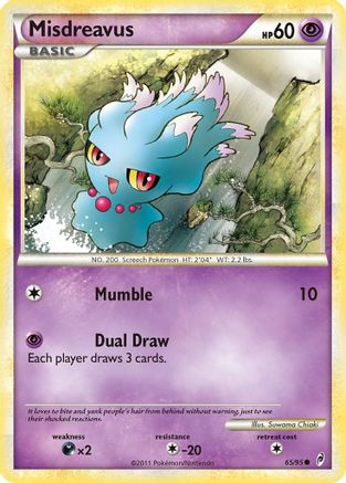 Misdreavus (65)/95 Common