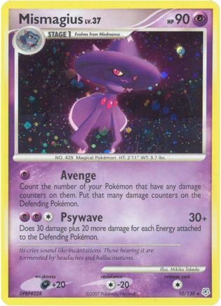 Mismagius (10)/130 Holo Rare Reverse Holofoil