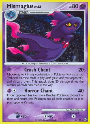 Mismagius (7)/100 Holo Rare Reverse Holofoil