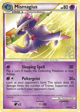 Mismagius (28)/95 Rare