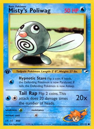 Misty's Poliwag (87)/132 Common 1st Edition