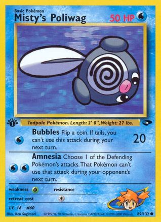 Misty's Poliwag (89)/132 Common 1st Edition