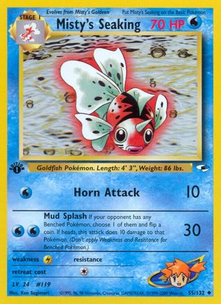 Misty's Seaking (55)/132 Uncommon 1st Edition