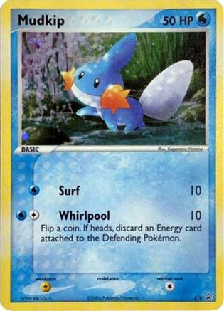 Mudkip - 018 (EX Deck Tin) (18)/40 Promo Holofoil