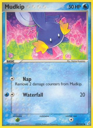 Mudkip - 058/100 (58)/100 Common