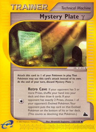 Mystery Plate Gamma (135)/144 Uncommon Reverse Holofoil