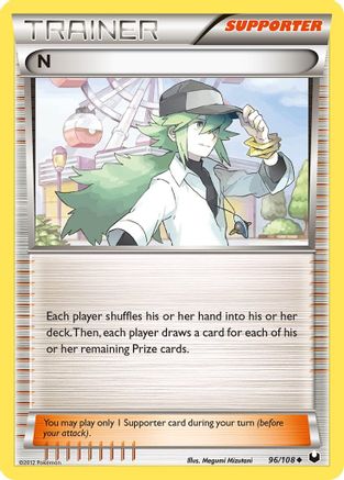 N (Supporter) (96)/108 Uncommon