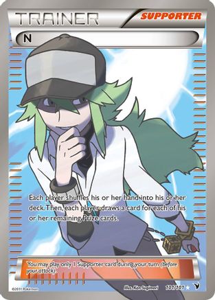 N (Supporter) (Full Art) (101)/101 Ultra Rare Holofoil