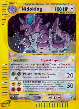 Nidoking (150) (150)/147 Secret Rare Reverse Holofoil