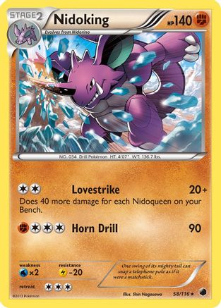 Nidoking (58)/116 Rare