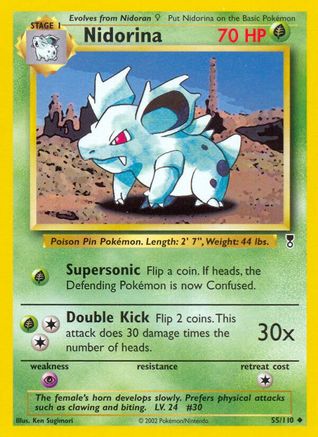 Nidorina (55)/110 Uncommon Reverse Holofoil