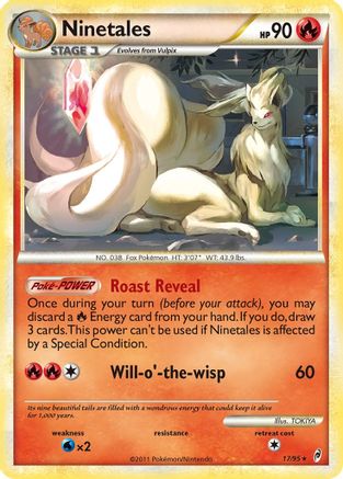 Ninetales (17)/95 Holo Rare Holofoil