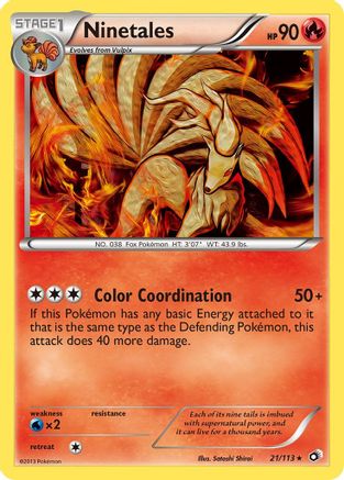 Ninetales (21)/113 Rare