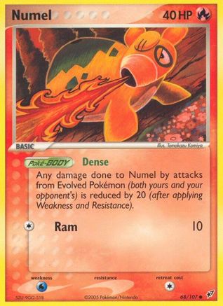 Numel (68)/107 Common