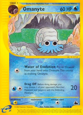Omanyte (41)/144 Uncommon Reverse Holofoil