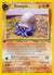Omanyte (60)/75 Common 1st Edition