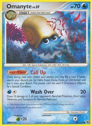 Omanyte (69)/100 Common Reverse Holofoil