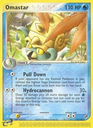 Omastar (19)/100 Rare Reverse Holofoil