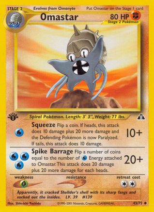 Omastar (43)/75 Uncommon 1st Edition