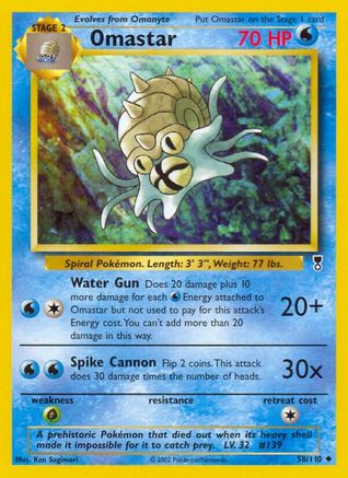 Omastar (58)/110 Uncommon Reverse Holofoil