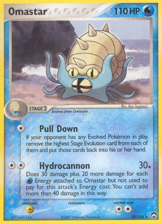 Omastar (20)/108 Rare