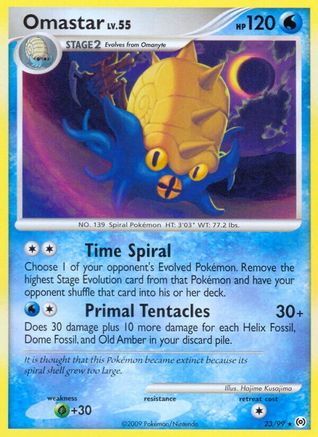 Omastar (23)/99 Rare