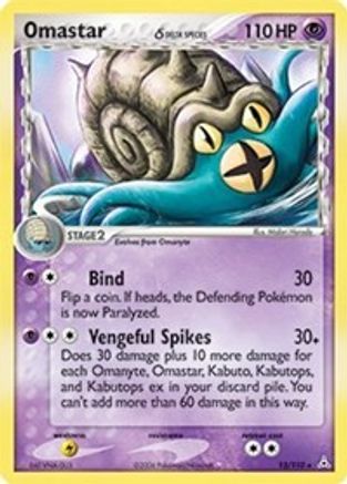 Omastar (Delta Species) (13)/110 Holo Rare Reverse Holofoil