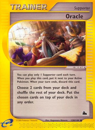 Oracle (138)/144 Uncommon