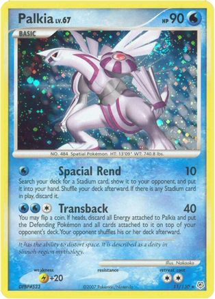 Palkia (11)/130 Holo Rare Holofoil
