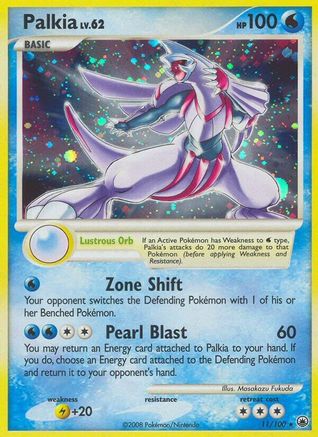 Palkia (11)/100 Holo Rare Reverse Holofoil